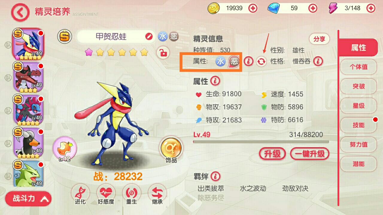 图片22.png